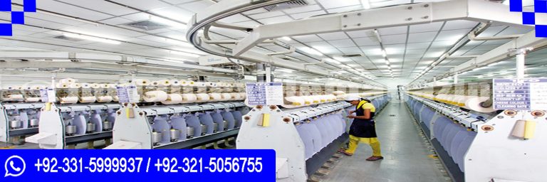 UKQ UK Approved International Diploma in Spinning Textile Technology in Islamabad Pakistan