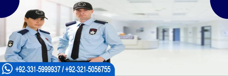 UKQ UK Approved International Diploma in Security Officer Level (II) in Islamabad Pakistan