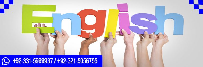 UKQ UK Approved International Certificate in English Language in Islamabad