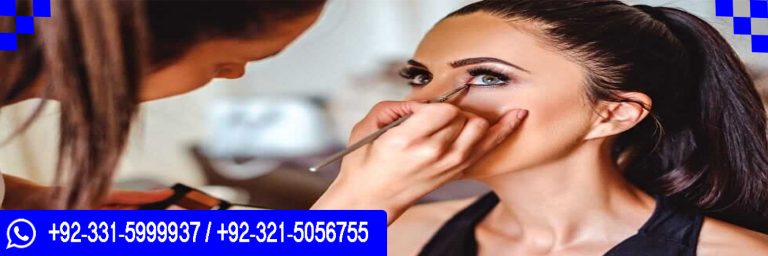 UKQ UK Approved International Diploma in Beautician in Islamabad