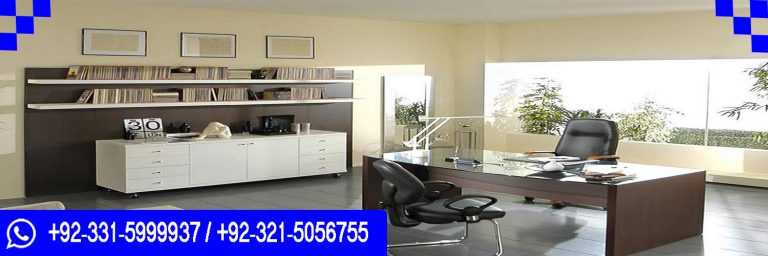 UKQ UK Approved International Diploma in Office Decorator in Islamabad