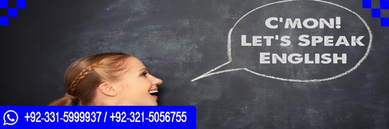 UKQ UK Approved International Certificate in Spoken English in Islamabad