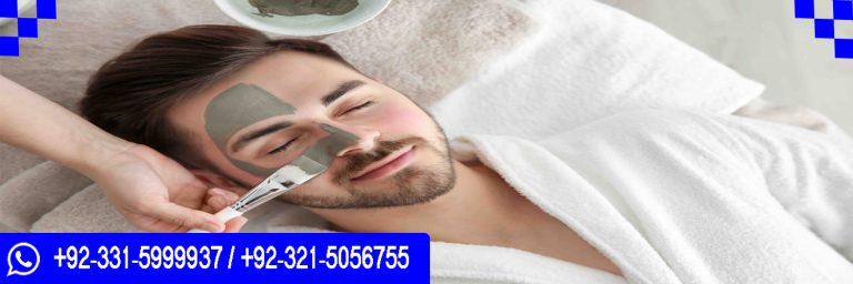 UKQ UK Approved International Diploma in Beauty Therapist in Islamabad