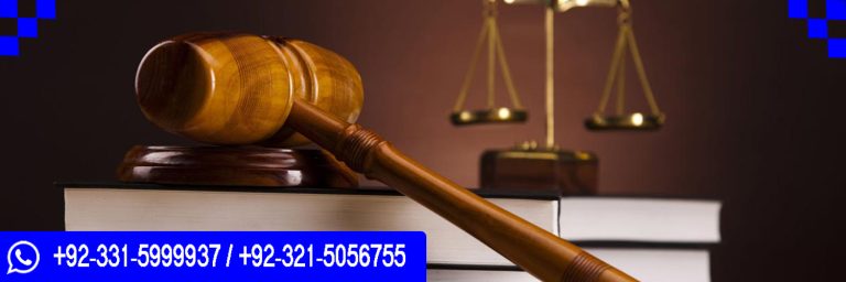 OTHM Level 5 Extended Diploma in Law in Islamabad