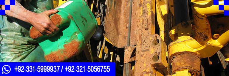 ProQual Level 2 Award in Understanding Drilling Fluids (Mud) Technology