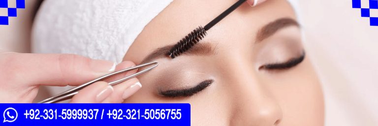 ICTQual Level 2 Award in Eyelash and Eyebrow Treatments