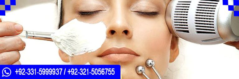 ICTQual Level 4 Diploma in Aesthetic Treatments and Skin Science