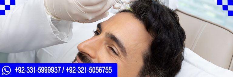 ICTQual Level 6 Certificate in Mesotherapy Treatments