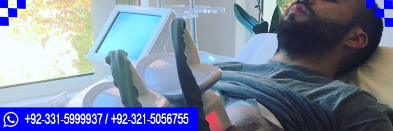 ICTQual Level 6 Certificate in Non-Surgical Fat Reduction