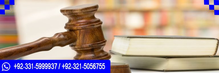 Qualifi Level 5 Diploma in Law