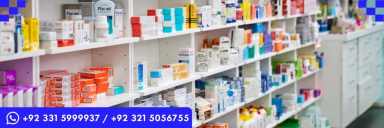 LICQual Level 3 Diploma in Hospital Pharmacy (Dip Hospital Pharmacy)