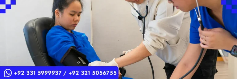 QualCert Level 7 Postgraduate Diploma in Clinical Toxicology (PgD Clinical Toxicology)