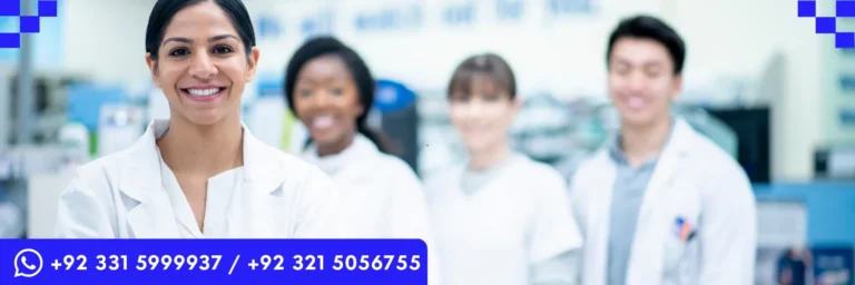 QualCert Level 7 Postgraduate Diploma in Pharmacy Leadership in Managed Care (PgD Pharmacy Leadership in Managed Care)