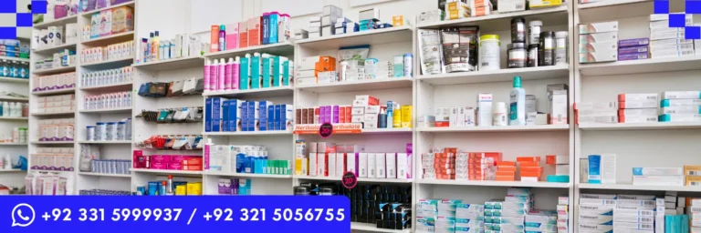 QualCert Level 7 Postgraduate Diploma in Pharmacy in Developing Countries (PgD Pharmacy in Developing Countries)