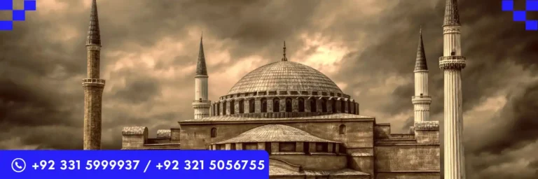 Post Graduate Diploma in Islamic History